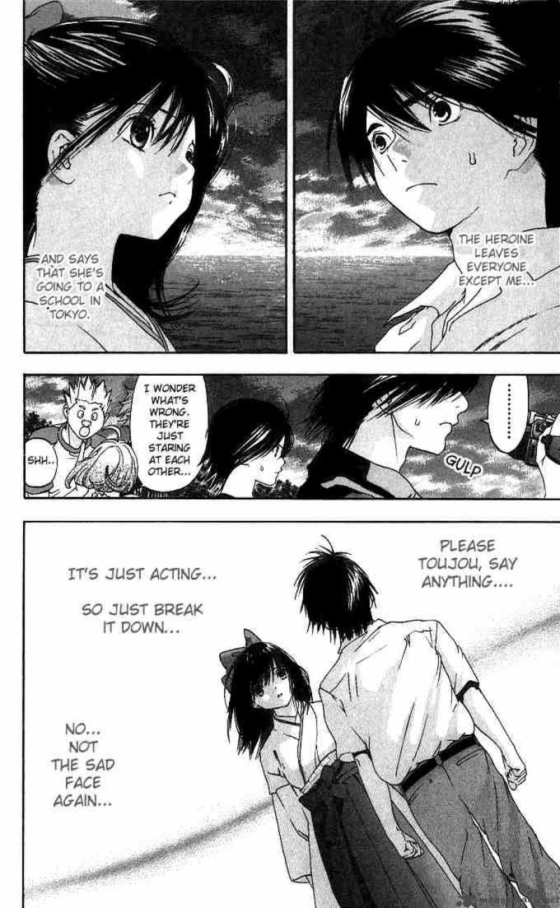 ichigo_100_135_18