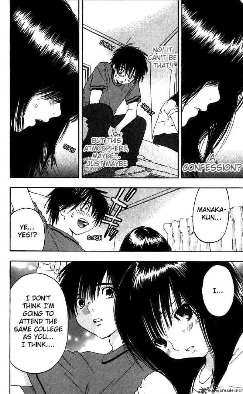 ichigo_100_135_6