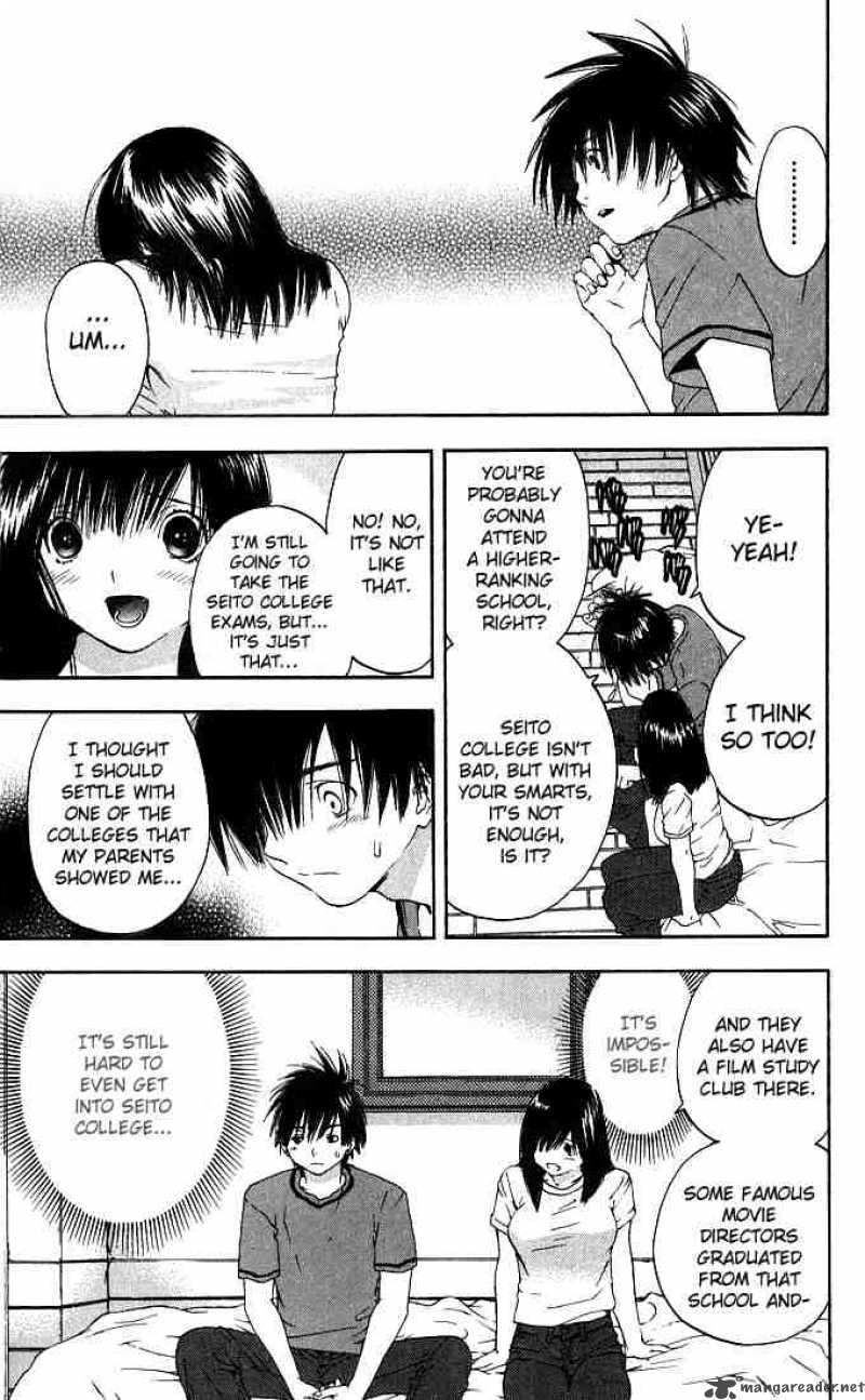 ichigo_100_135_7