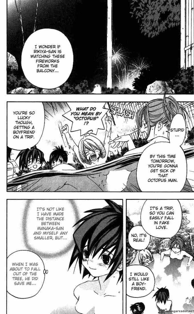ichigo_100_136_10