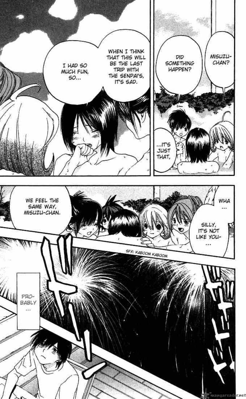 ichigo_100_136_13