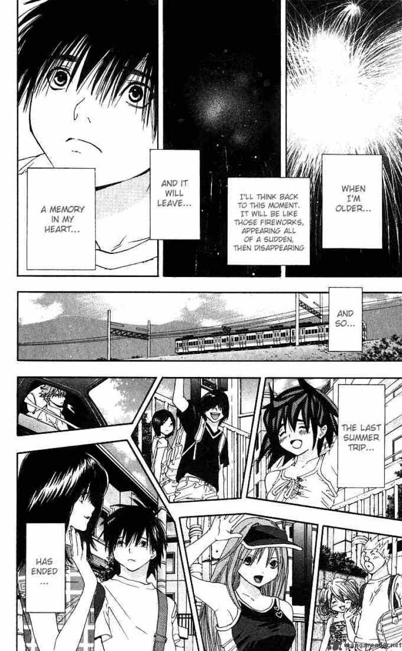 ichigo_100_136_14