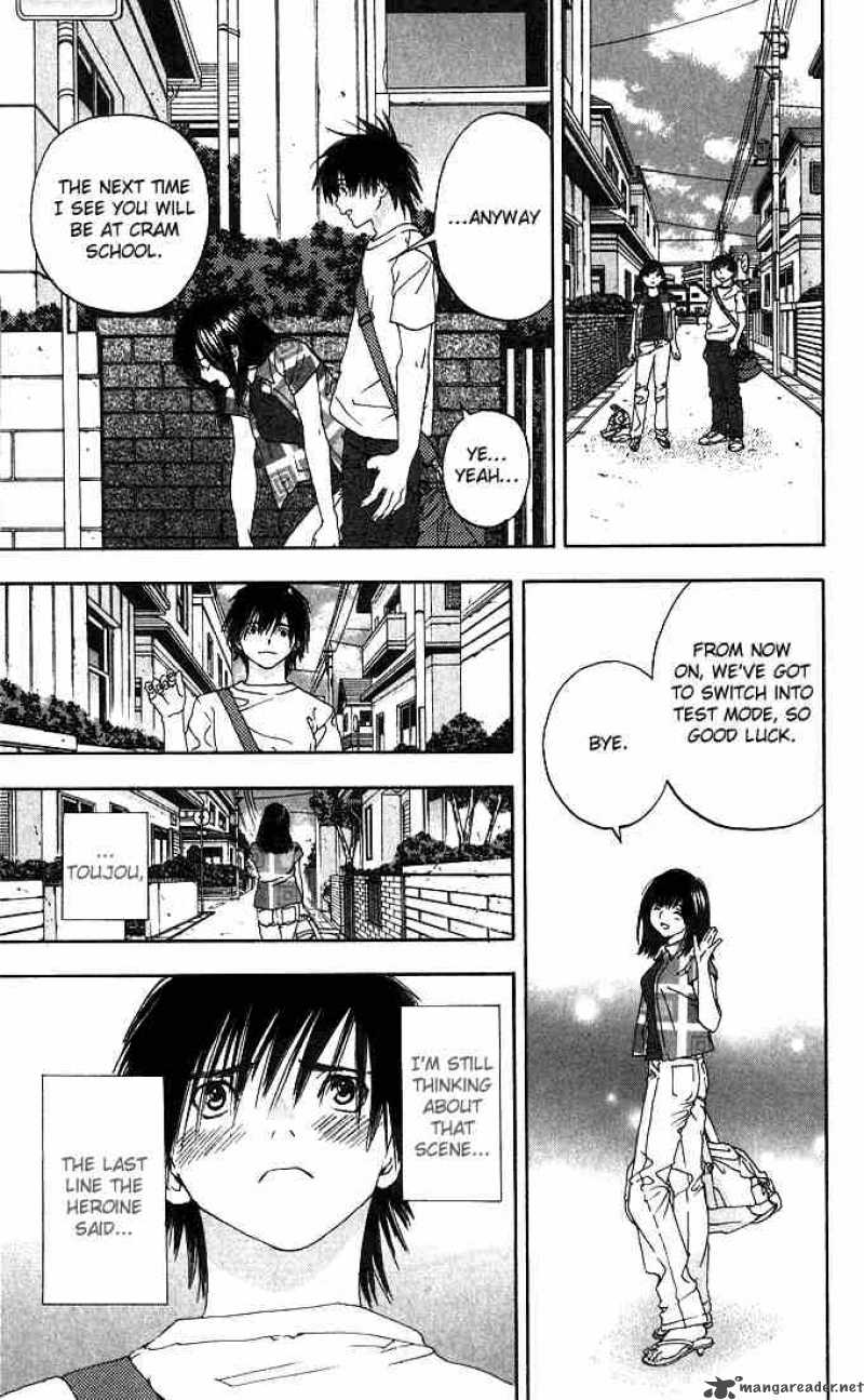 ichigo_100_136_15