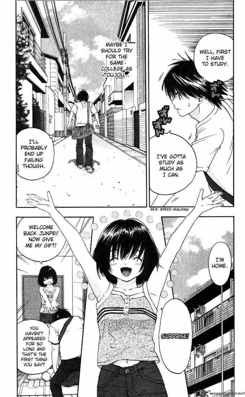 ichigo_100_136_17