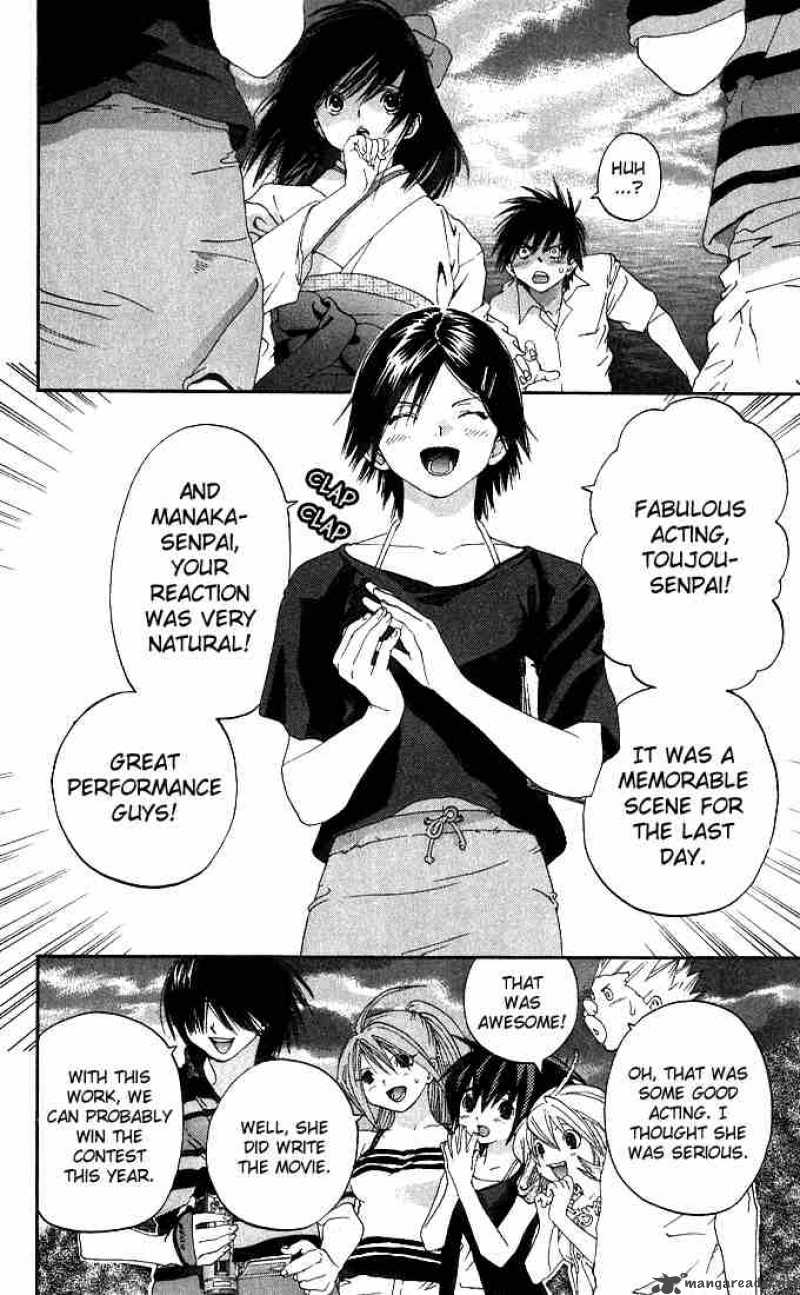 ichigo_100_136_2