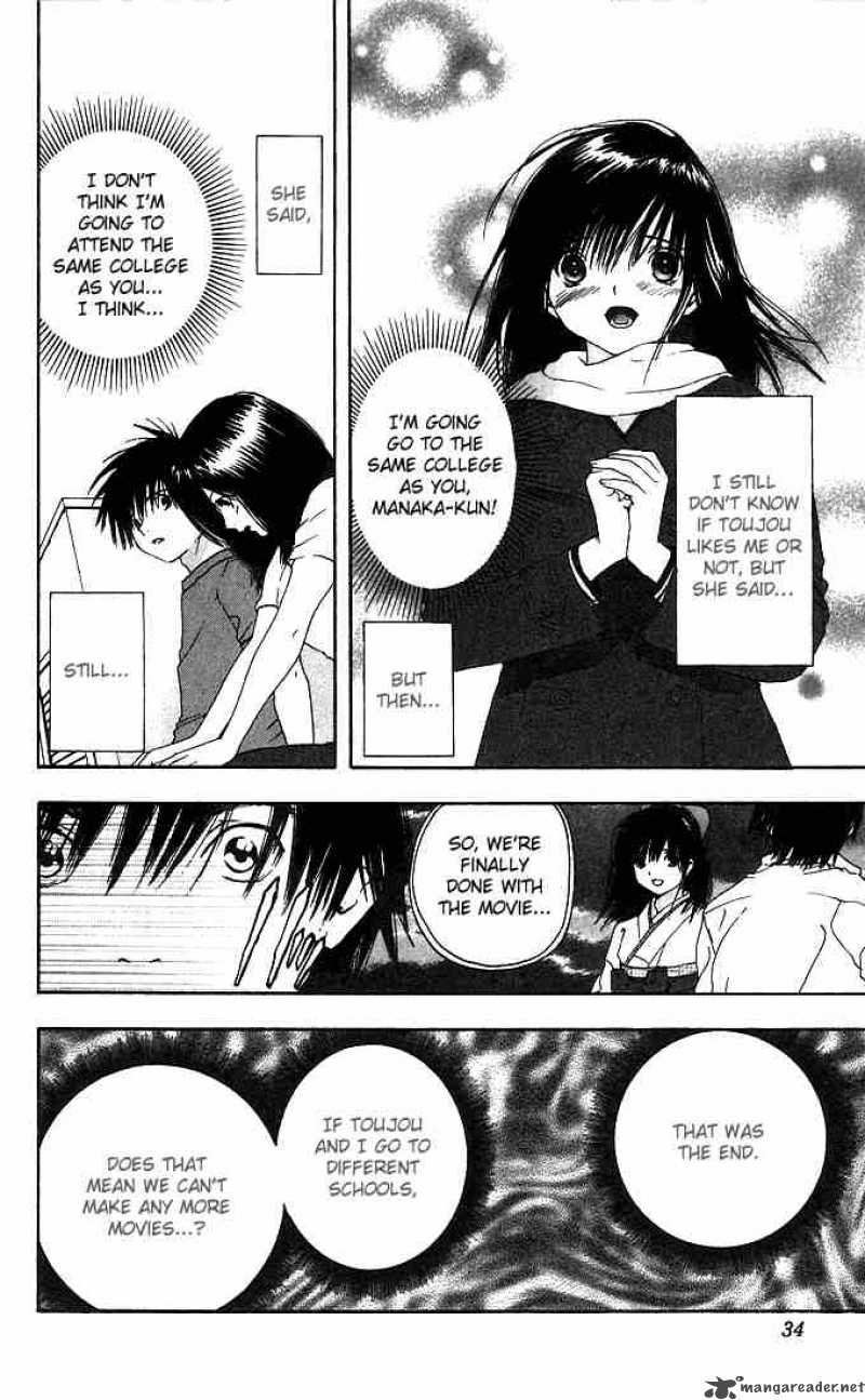 ichigo_100_136_8