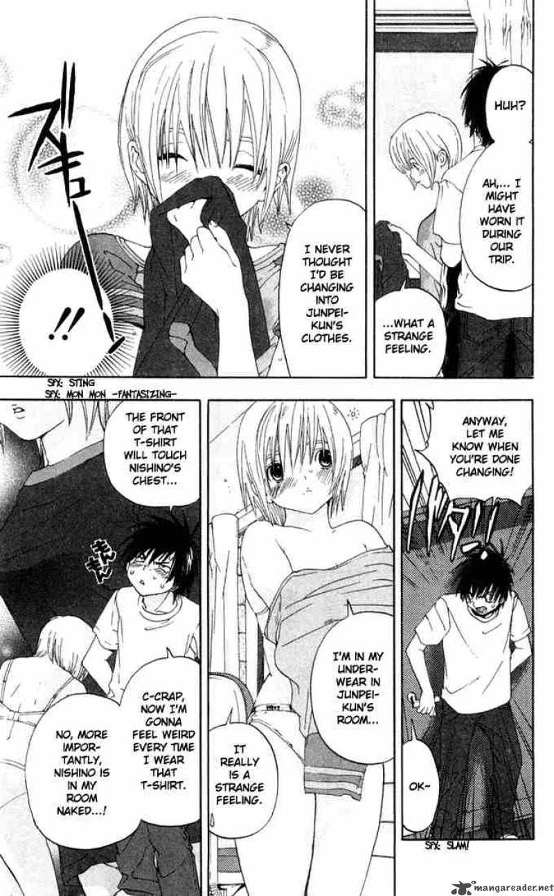 ichigo_100_137_11