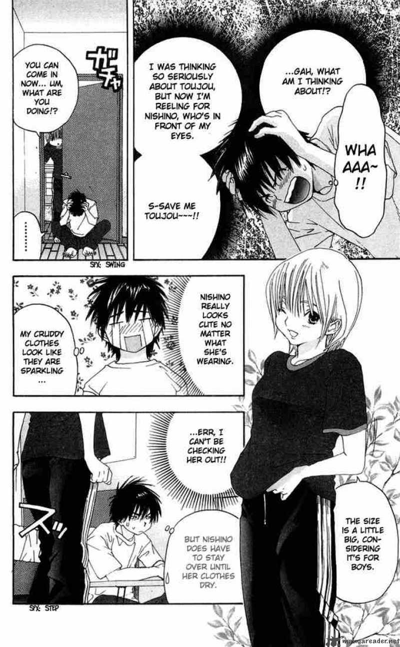 ichigo_100_137_12