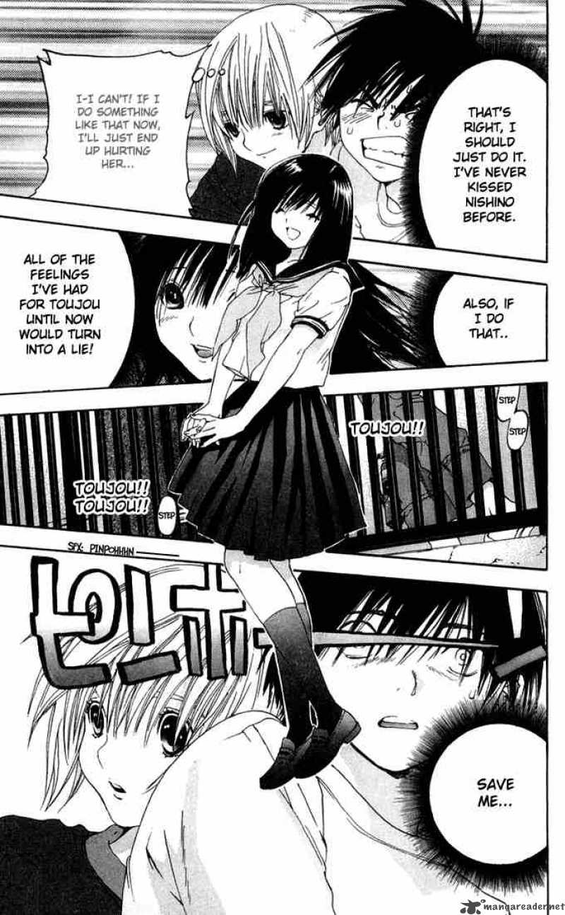 ichigo_100_137_15