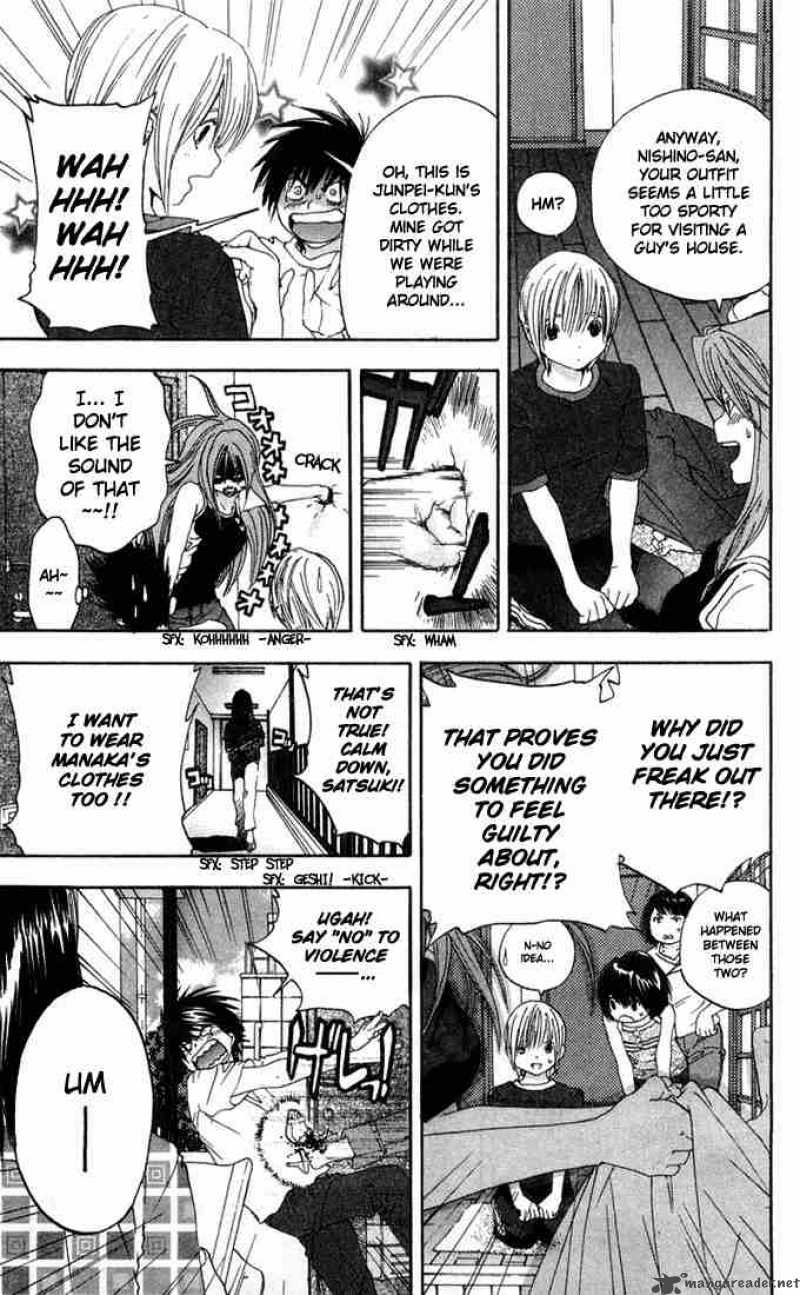 ichigo_100_137_17