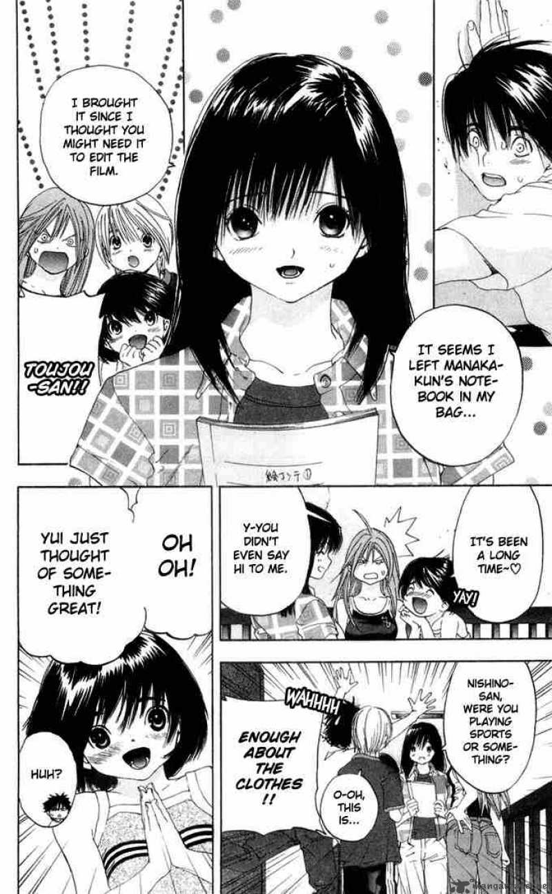 ichigo_100_137_18
