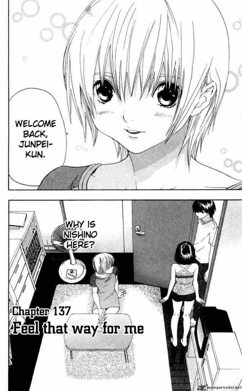 ichigo_100_137_2