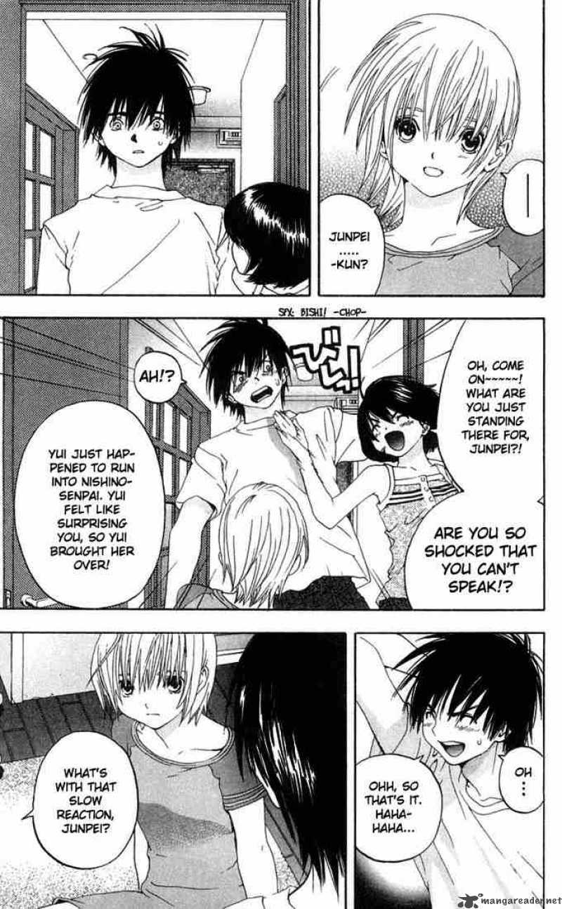 ichigo_100_137_3