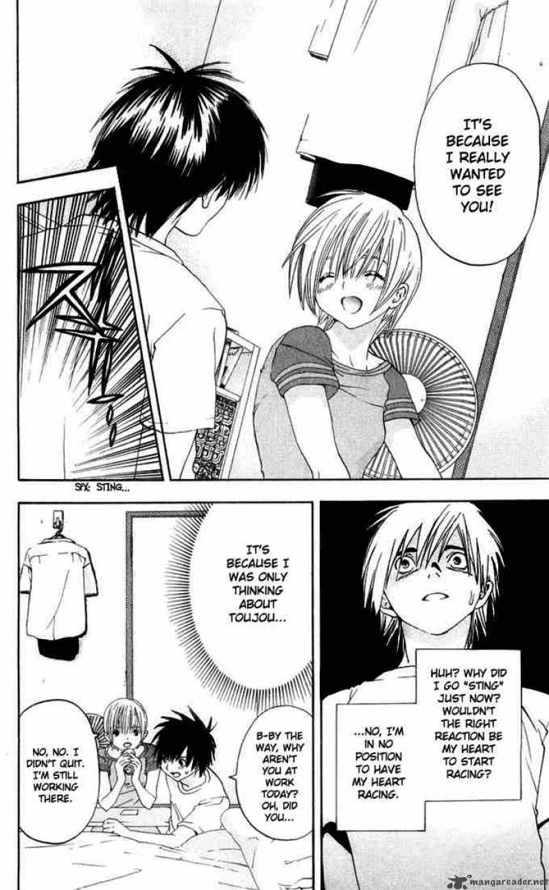 ichigo_100_137_6