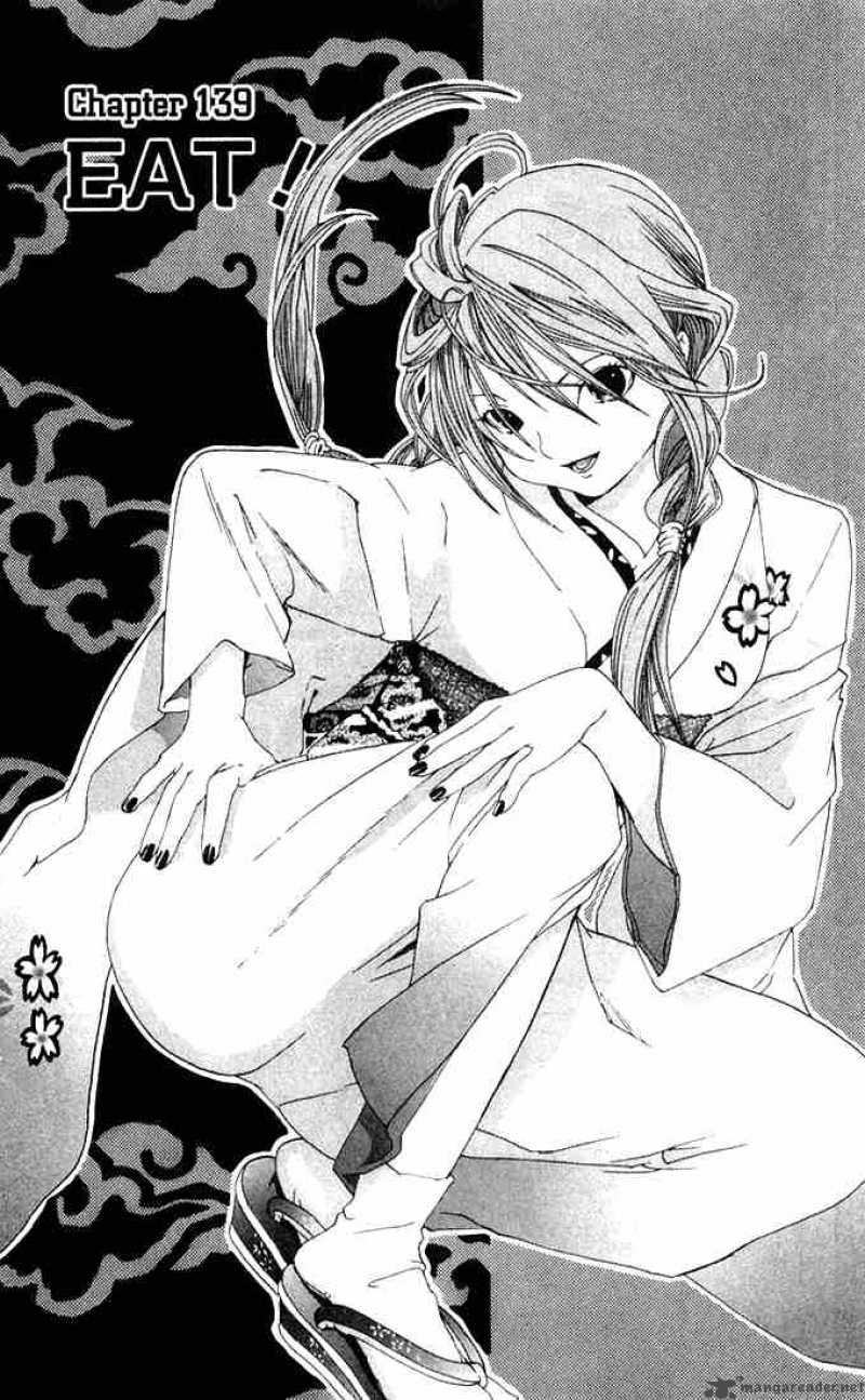 ichigo_100_139_1