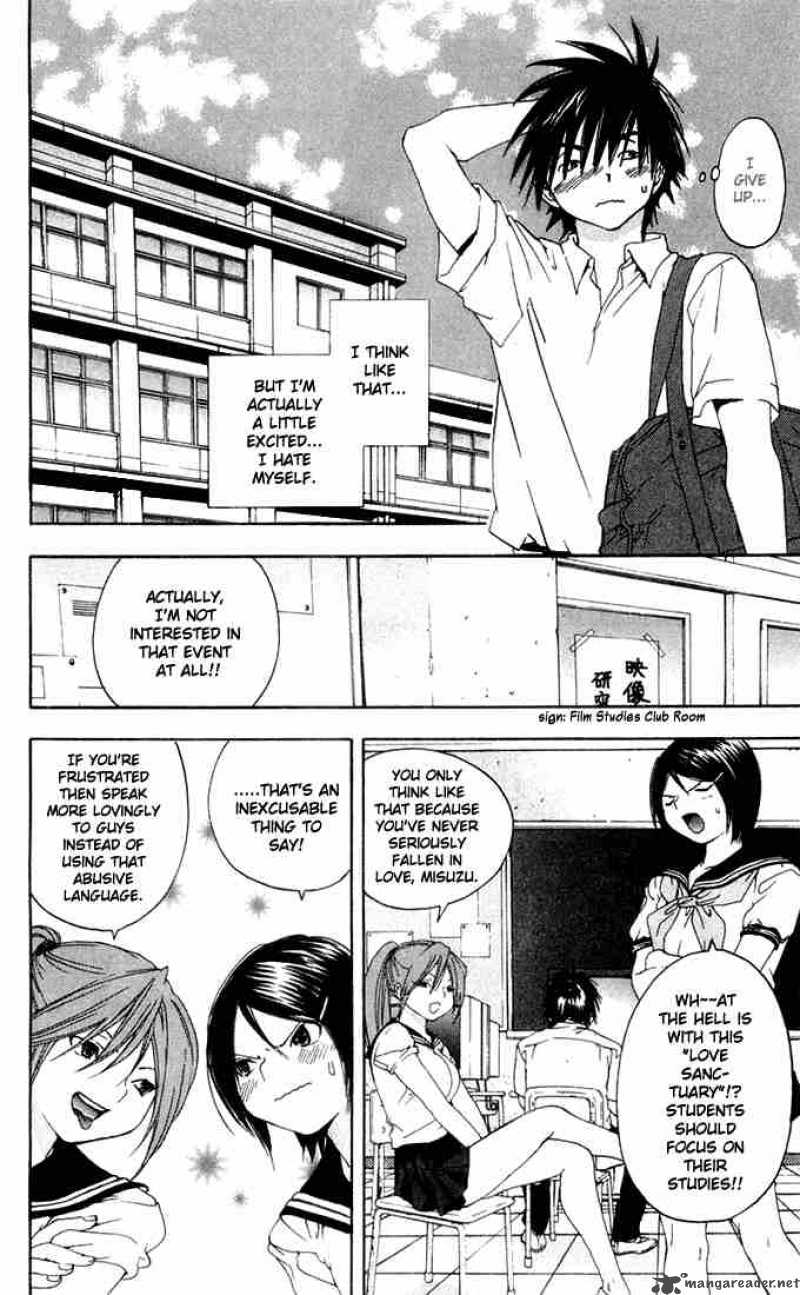 ichigo_100_139_10