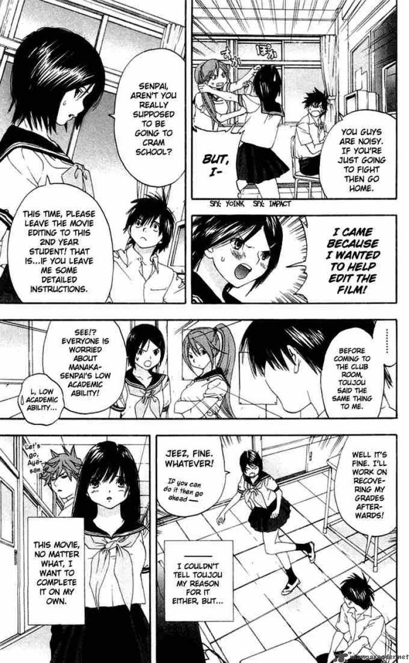 ichigo_100_139_11