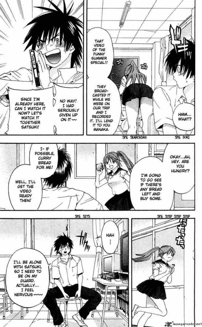 ichigo_100_139_13