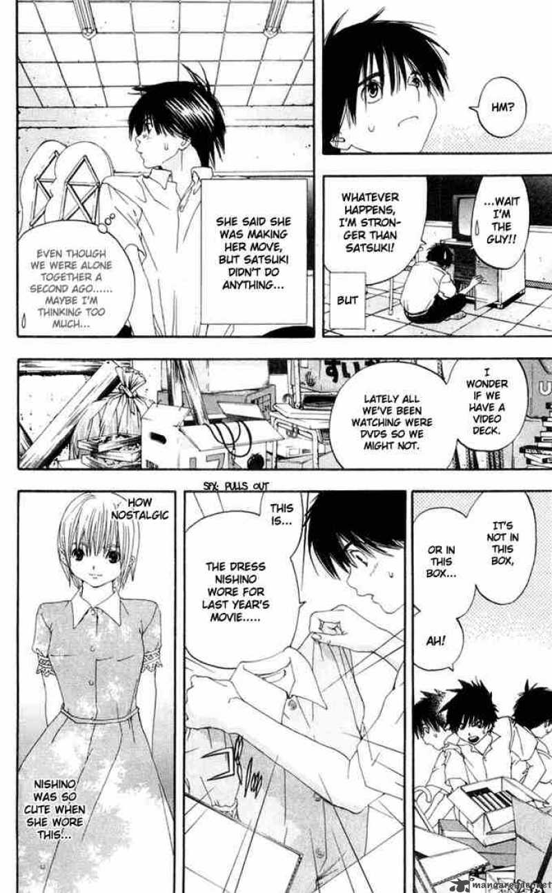 ichigo_100_139_14