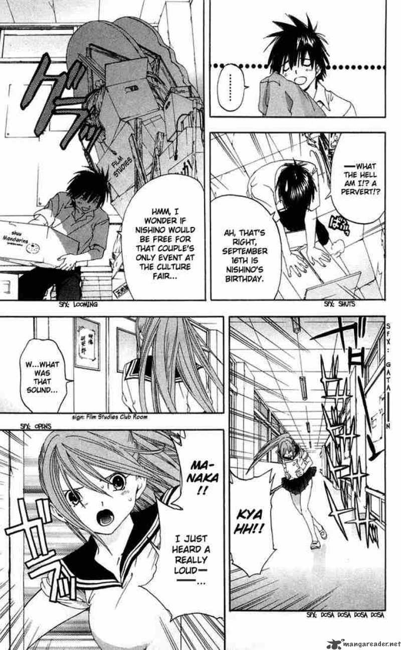 ichigo_100_139_15