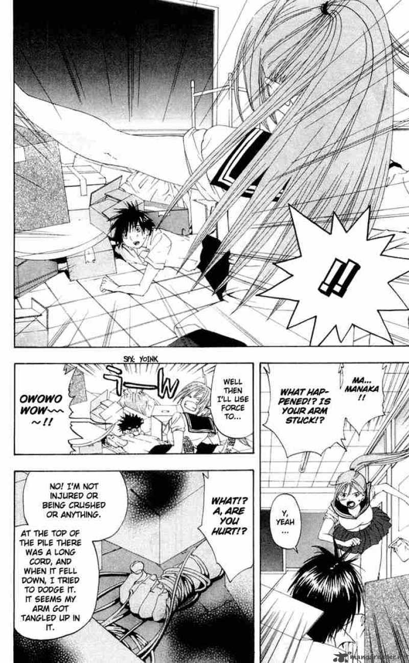 ichigo_100_139_16