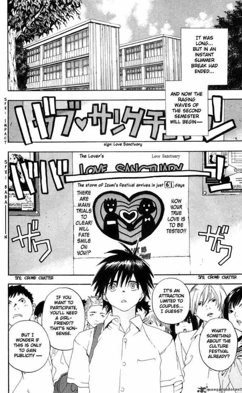 ichigo_100_139_2