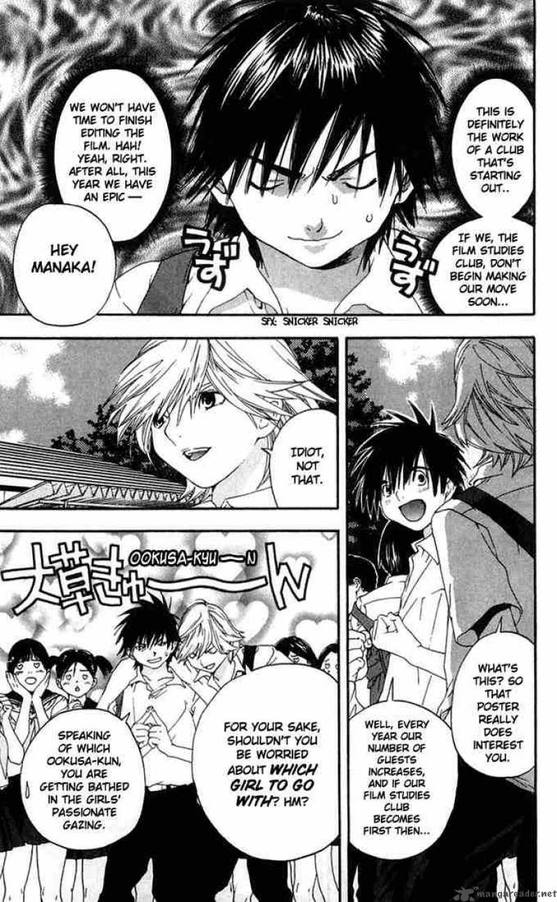 ichigo_100_139_3