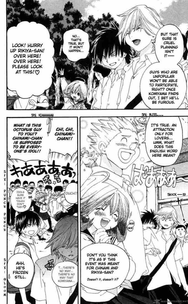 ichigo_100_139_4