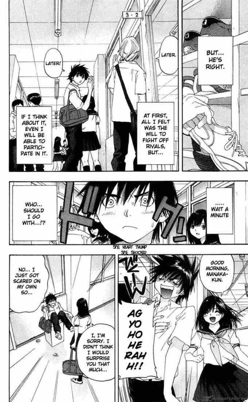 ichigo_100_139_6