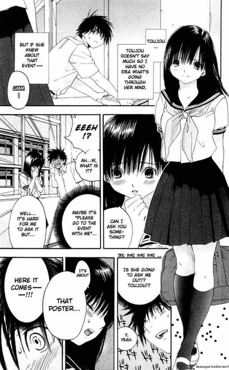 ichigo_100_139_7