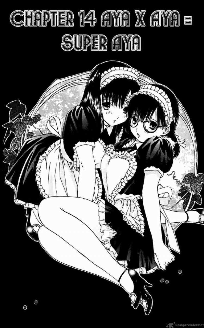 ichigo_100_14_1