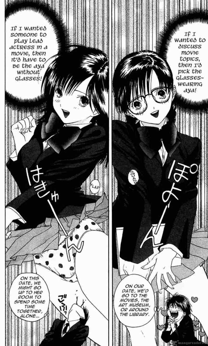 ichigo_100_14_10