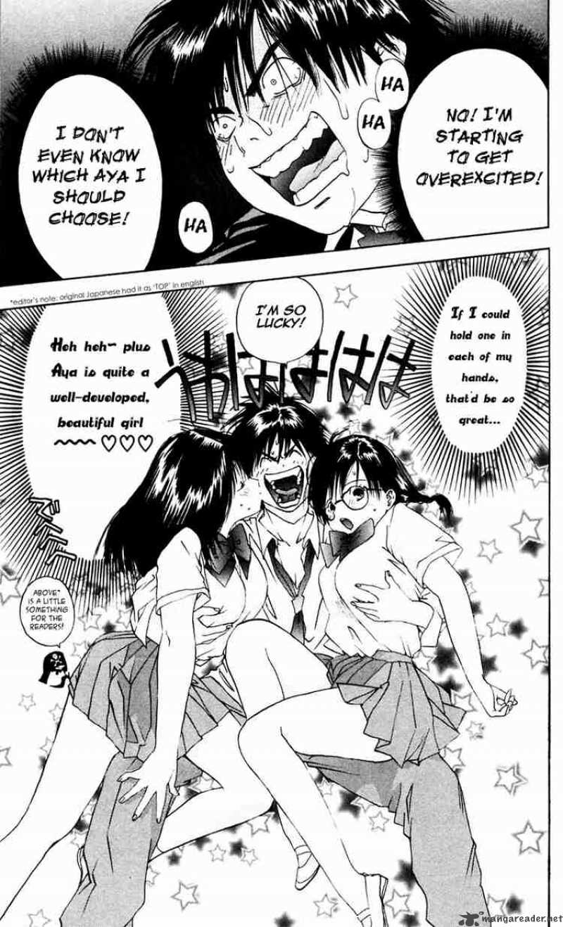 ichigo_100_14_11
