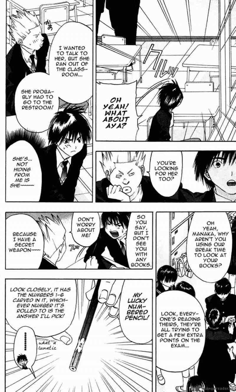 ichigo_100_14_14