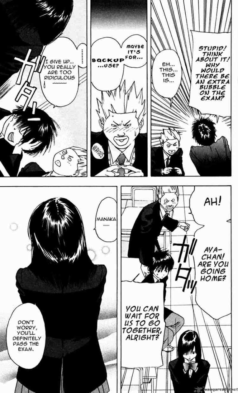 ichigo_100_14_17