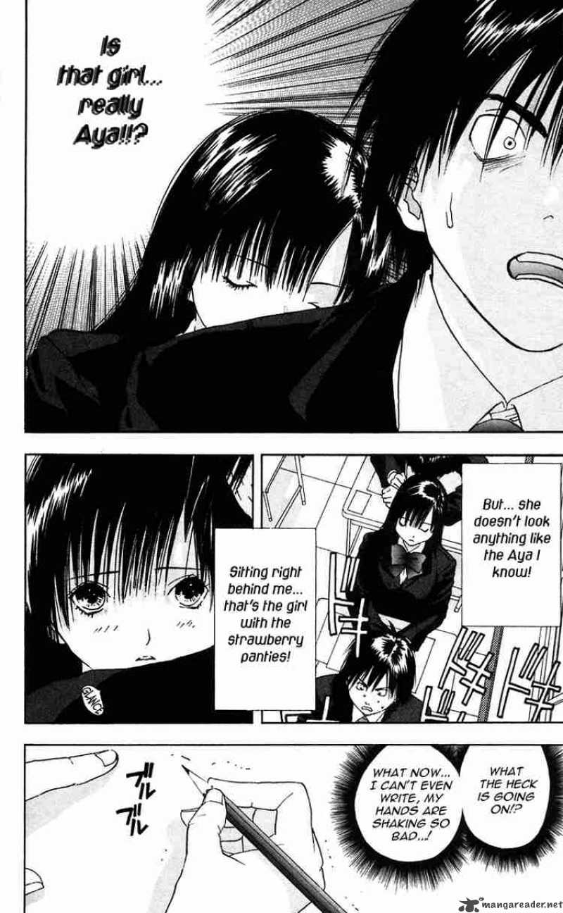 ichigo_100_14_2