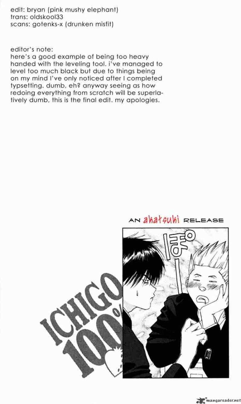 ichigo_100_14_20
