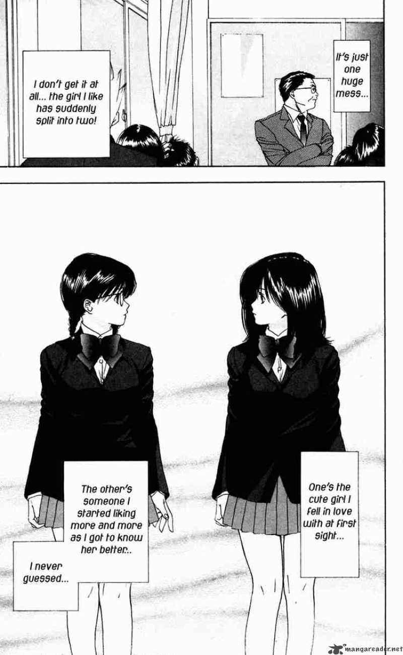 ichigo_100_14_3