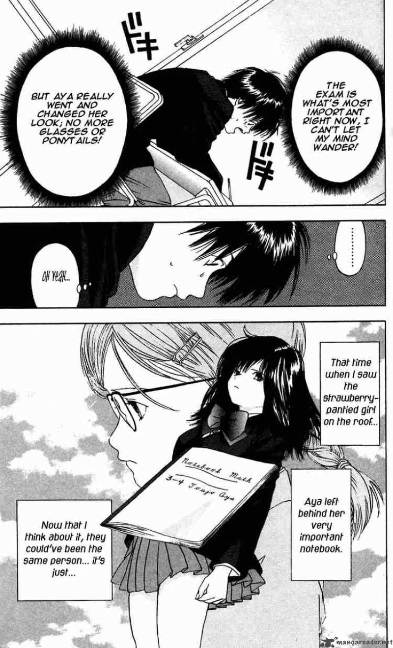 ichigo_100_14_5