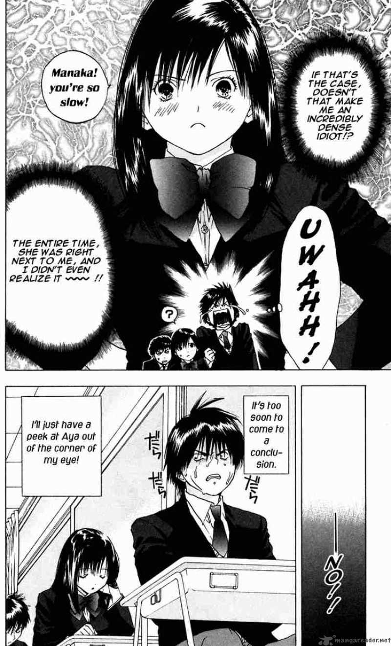 ichigo_100_14_6
