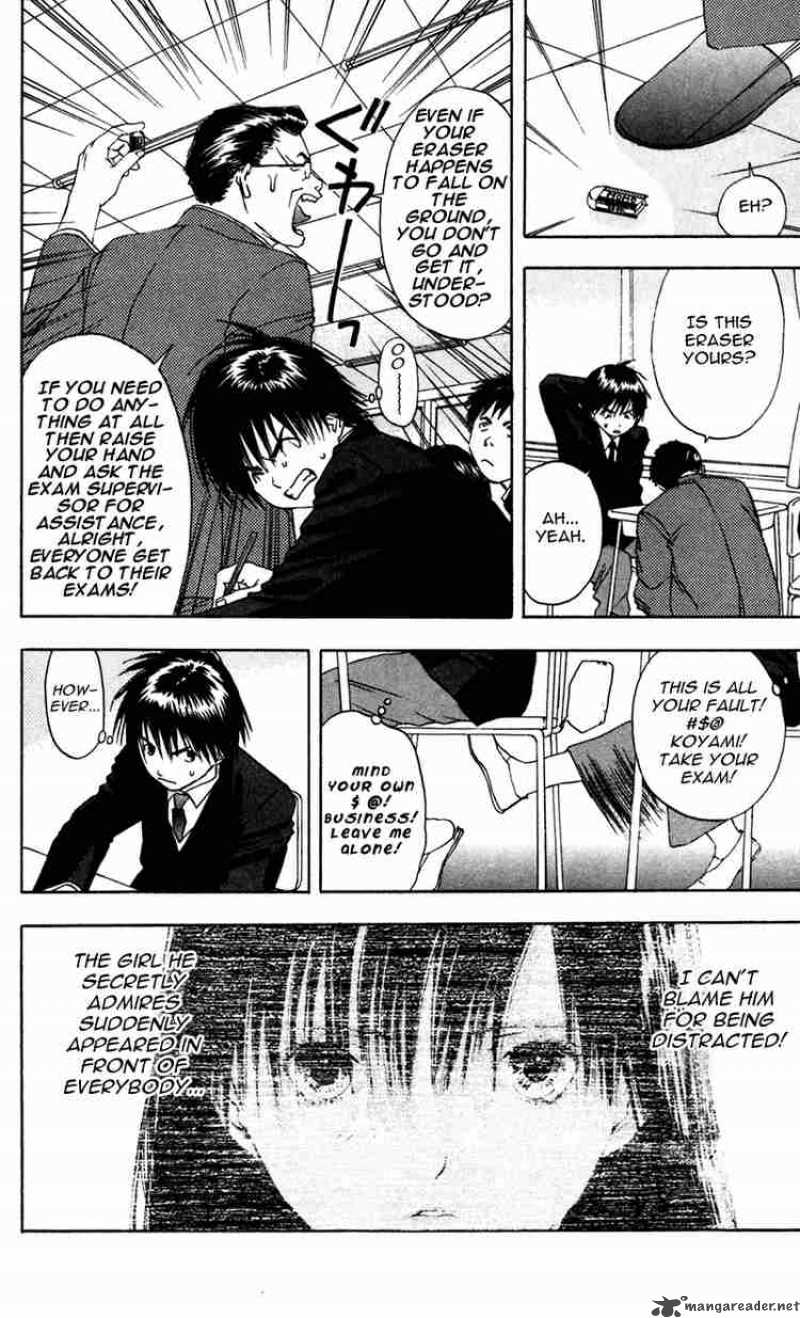 ichigo_100_14_8