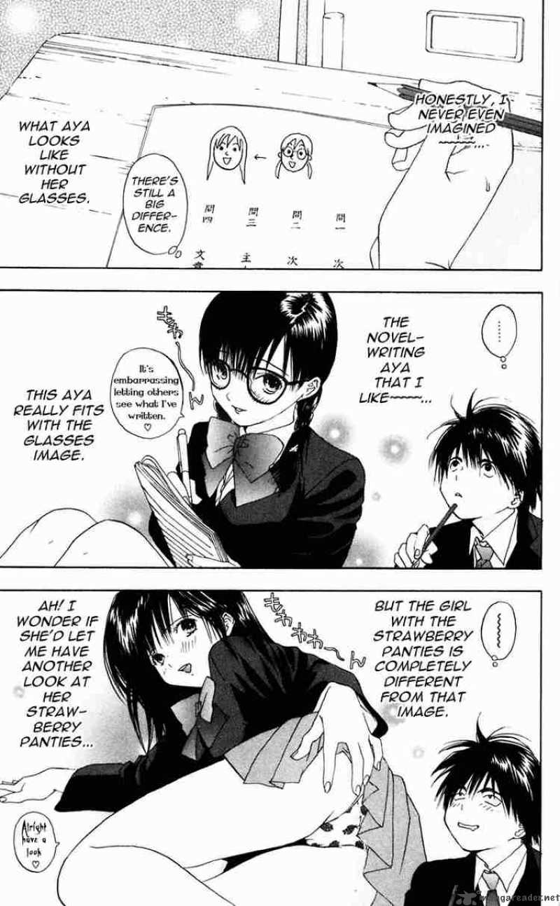 ichigo_100_14_9