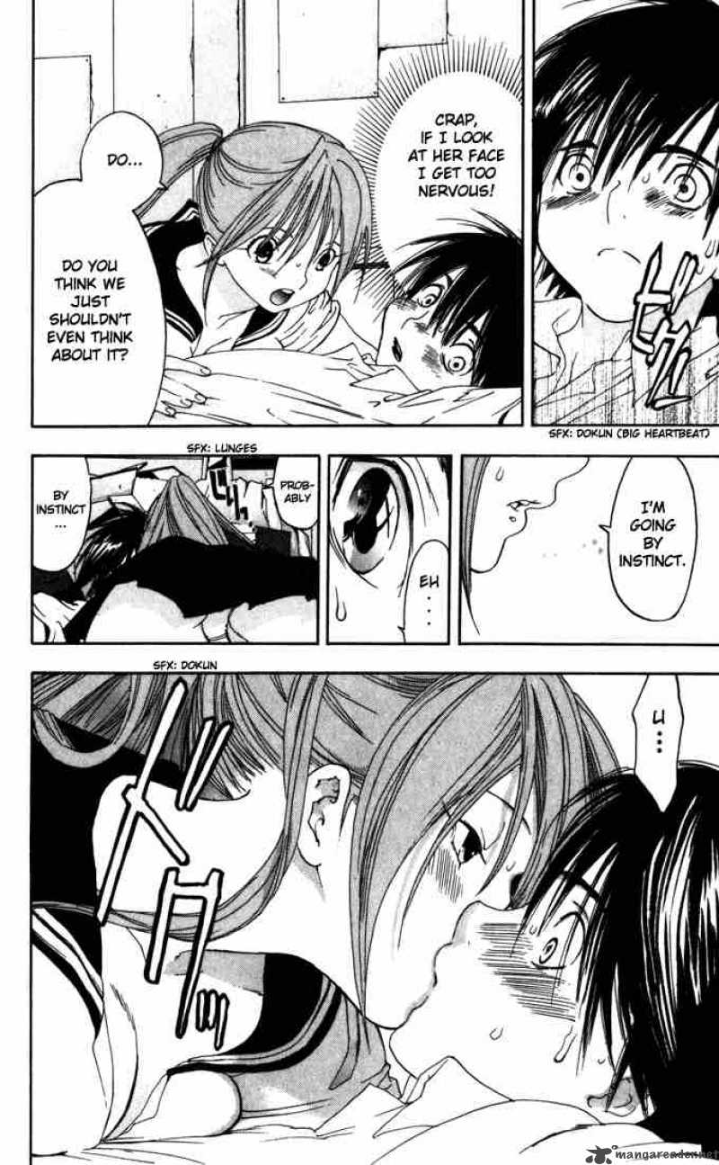 ichigo_100_140_12