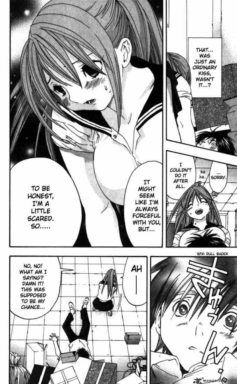 ichigo_100_140_14