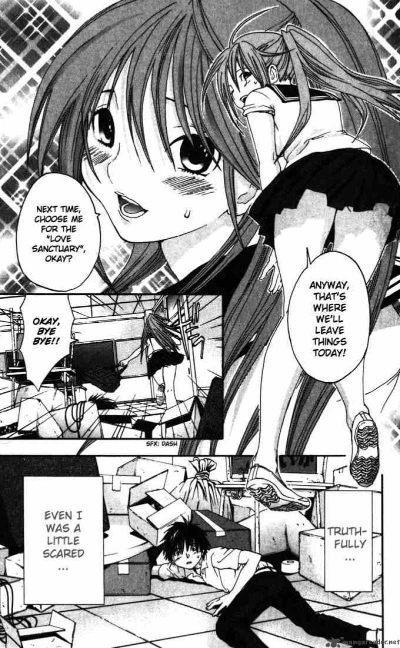 ichigo_100_140_15