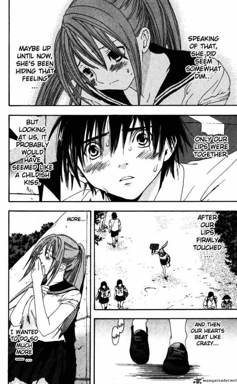 ichigo_100_140_16