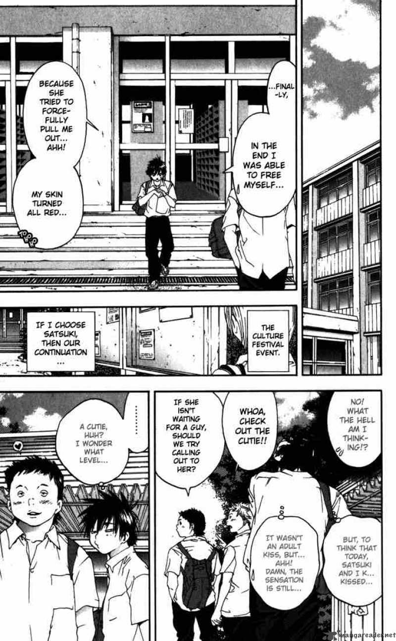 ichigo_100_140_17