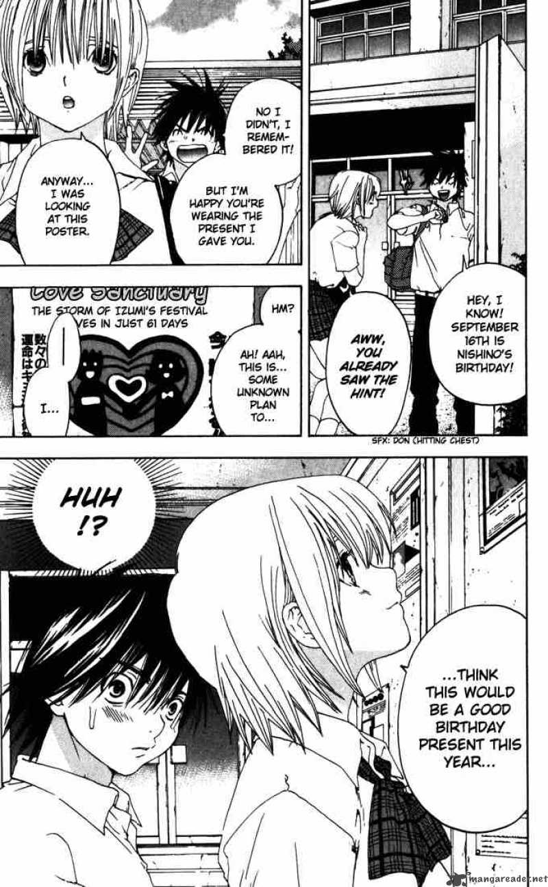 ichigo_100_140_19