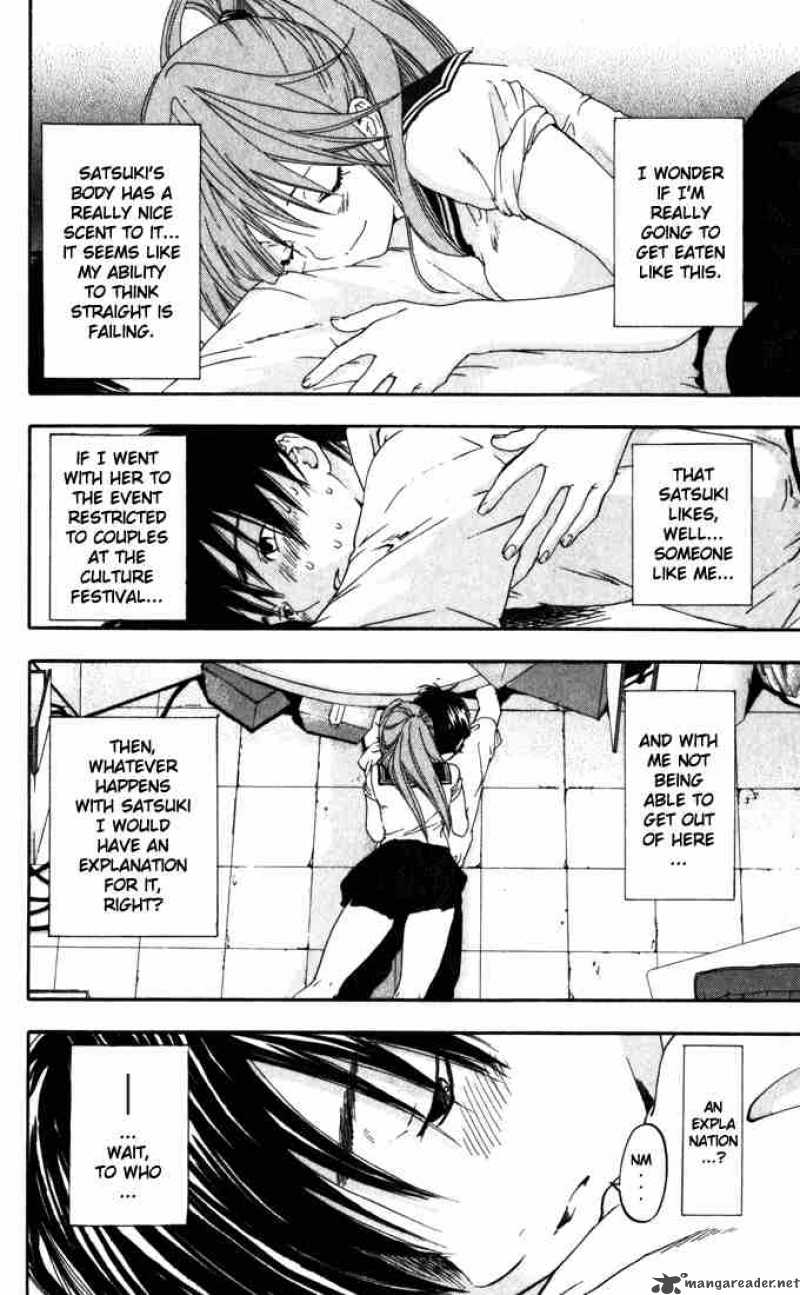 ichigo_100_140_6