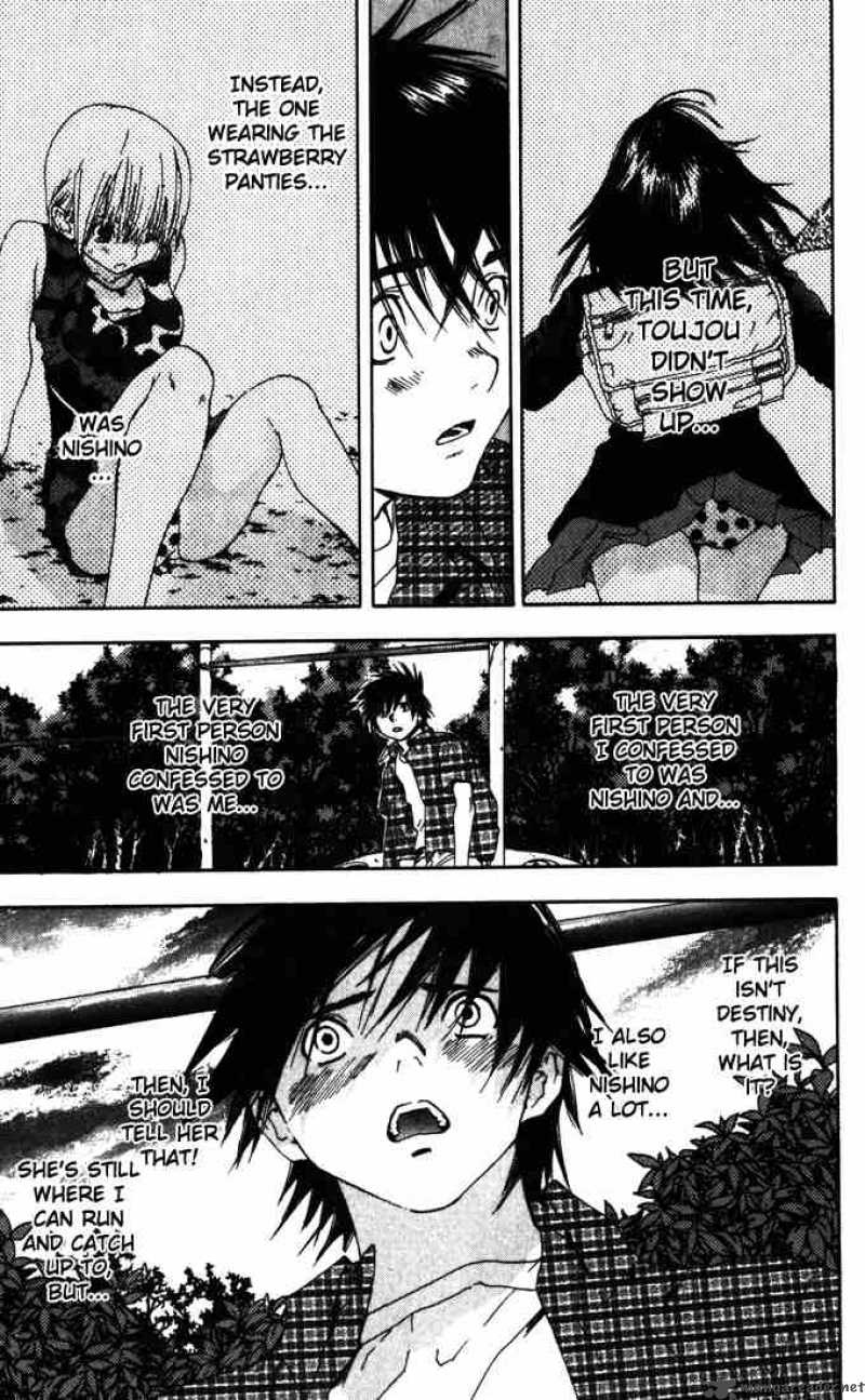 ichigo_100_142_14